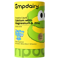  EMPDAIRY 液体钙 儿童钙