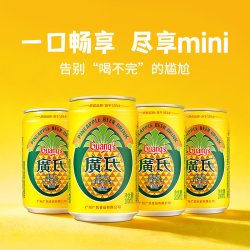 广氏 菠萝啤果味碳酸饮料