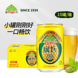 广氏 菠萝啤味 果味碳酸饮料