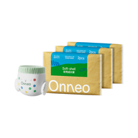 onneo 桑蚕丝纸尿裤 XL4片+乳霜纸30抽
