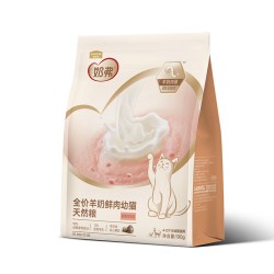 麦富迪 猫粮奶弗全价羊奶鲜肉天然猫咪试吃体验装成猫幼猫主食猫食