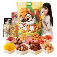 三只松鼠 好大袋30袋超7斤 坚果牛肉儿童休闲零食圣诞礼物