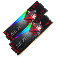 ADATA 威刚 华硕RO姬联名系列 DDR5 6000MHz RGB 台式机内存 灯条 黑色 64GB 32GBx2