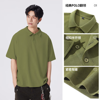 JEANSWEST LIFE 华夫格面料 翻领短袖POLO衫 男
