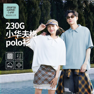 JEANSWEST LIFE 华夫格面料 翻领短袖POLO衫 男