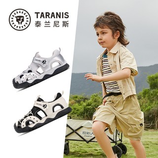  TARANIS/泰兰尼斯 溯溪 儿童凉鞋 粉色 32码