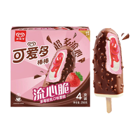 可爱多 国产流心脆草莓轻乳口味雪糕 64g*4支