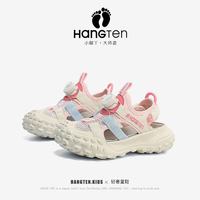 欢腾 HANG TEN 单网防臭透气镂空防滑耐磨 粉色 37码 儿童凉鞋