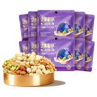  坚果星球 每日纯坚果 混合坚果