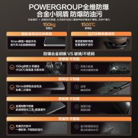 万和 JZT-01-G9D Pro 防爆双定时 天然气 燃气灶