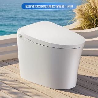 恒洁 旗舰云盾256A 智能马桶 脚感冲水+泡沫盾+零压冲+1级水效