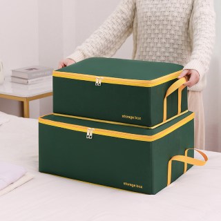 友纳 牛津布折叠收纳箱 66L 衣物整理盒