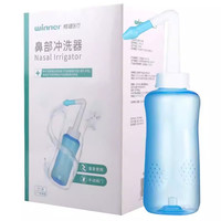 稳健医疗 鼻部冲洗器ZY-XBQ-VI/个/盒