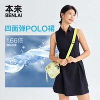 本来 BNT760005 凉感修身无袖连衣裙