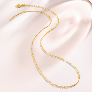 周六福 足金999 O字链锁骨项链 2.62g 40+5cm