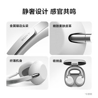  SONY/索尼 WH-1000XX 降噪头戴耳机