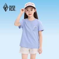 黑冰 BLACK ICE 黑冰9605儿童速干T恤