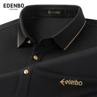 移动端、京东百亿补贴：Edenbo 男士刺绣商务通勤POLO衫 01175/92A