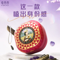 嗑西西 独立小包装 瓜子 原味瓜子208g*1罐【红罐】