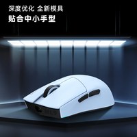 雷神 ML903mini 轻量化 游戏鼠标