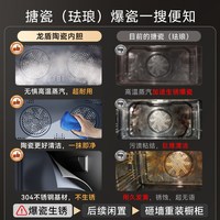  Casdon/凯度 双热风 烤箱一体机