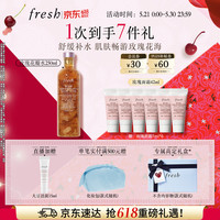 馥蕾诗 大马士革玫瑰润泽密集保湿水 250ml（赠玫瑰面霜42ml）