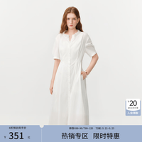 范思蓝恩 618抢先购券！！轻法式通勤白色连衣裙女2026夏新款立领捏褶收腰裙子2524 白色 XS