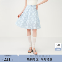 范思蓝恩 618抢先购券！！通勤法式提花垂坠感显瘦伞裙女2026夏新款花卉竖条纹半裙 浅蓝色 M