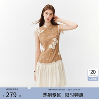 范思蓝恩 618抢先购券！！新中式国风重工绣花网纱拼接无袖连衣裙女2026夏新款2405 卡其色 XS