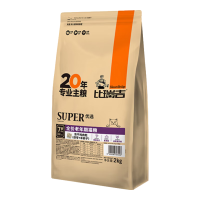 比瑞吉 增肥发腮 猫粮