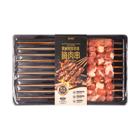 知初 猪梅花肉串 黑椒风味 3袋装 猪肉