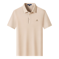梦特娇 7A抗菌桑蚕丝 浅卡其 2XL 男士POLO衫