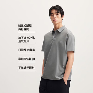 JACK&JONES/杰克琼斯 速干 男士Polo衫