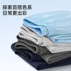 伊佃 儿童防蚊裤 男童薄款长裤