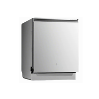 MIJIA 米家 Pro系列 QMDW1806M-01 嵌入式洗碗机 18套 冰雪白