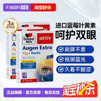 值友必看！教你薅淘系羊毛：淘金币&淘系大促薅羊毛全攻略！6.16爆款来袭~