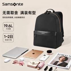 新秀丽 抗菌商务通勤黑色双肩包 14英寸 96Q*09037