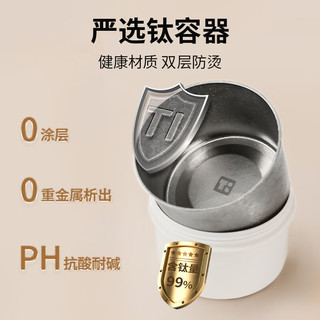 泰福高 T0393 纯钛材质 2.5L 保温饭盒