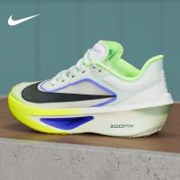 促销活动：京东NIKE旗舰店 618燃动大牌日