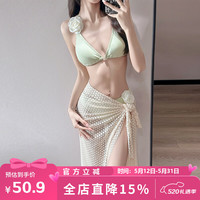 邦帛世 比基尼泳衣女2026夏季扎染性感修身钢托聚拢三件套温泉度假情人节 比基尼三件套泳衣 均码