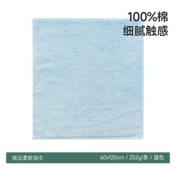 Uchino 纯棉柔软浴巾 蓝色 吸水大浴巾三件套
