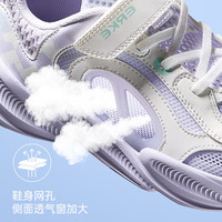  ERKE/鸿星尔克 透气 儿童运动鞋