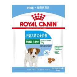 皇家 狗粮试吃装小中大型成幼犬粮干湿粮小包便携