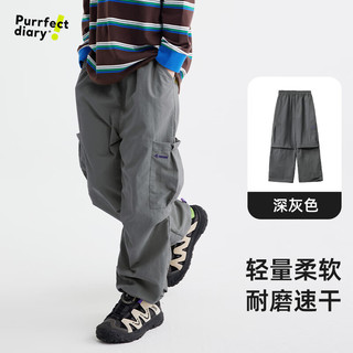 咕噜日记 软壳工装 深灰色 120cm 儿童长裤