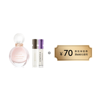 BVLGARI 宝格丽 大吉岭茶香水1.5ml