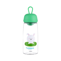 Glasslock Tritan密封防漏 绿色兔子 550ml 塑料杯