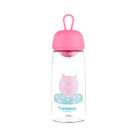 Glasslock 三光云彩 Tritan材质 小猪 550ml 塑料杯