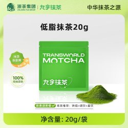 九宇 径山抹茶粉 50g 罐装
