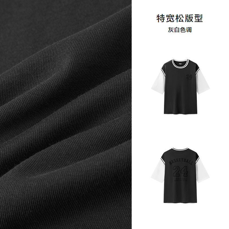 灰白色调00321