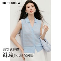 红袖 条纹提花 女士针织开衫